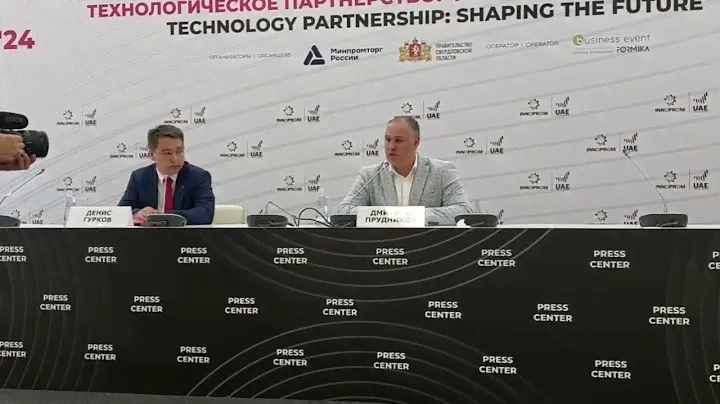 Дмитрий Прудников о создании технопарка радиоэлектроники в Карелии